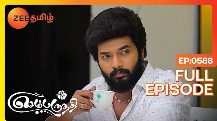 திடீர்ன்னு பிரிஞ்ச ஆதி.. இனி பார்வதி கதி என்ன? - Full Ep -588- Sembaruthi -Adhi, Parvathi -Zee Tamil