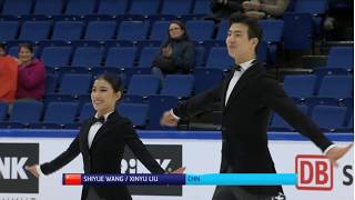 Wang Shiyue & Liu Xinyu - 2019 Finlandia Trophy RD