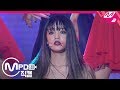 [MPD직캠] (여자)아이들 민니 직캠 4K '싫다고 말해(Nightmare Ver.)' (MINNIE FanCam) | @퀸덤_2019.10.17