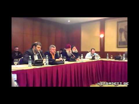 \"ევრაზიის ინსტიტუტის\" კონფერენცია