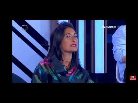 გამოთხოვება - გალაქტიონ ტაბიძე