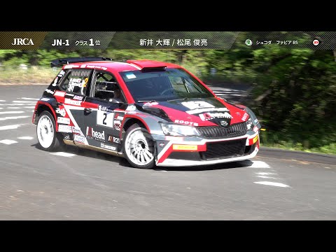 ラリーJAPAN記念切手 オリジナル フレーム切手「FORUM8 Rally Japan 2023」の販売