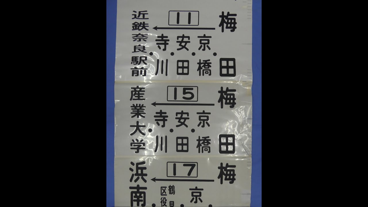 hq720.jpg?sqp=-