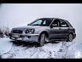 ПУШКА-ПОЛТОРУШКА SUBARU IMPREZA 1,5 литра