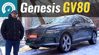 Первый тест Genesis GV80. Bentayga из Кореи, убийца Audi Q7, X5 и GLE?! видео