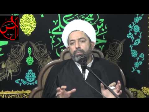 سماحة الشيخ فيصل العوامي نحو الفكر القرآني 1 الليلة الخامسة من المحرم
