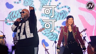 Jill Vidal 衛詩  &  Chris Polanco - 可可 (FanCam 4K) @ Jill Vidal Arrows Live 2022 20220917