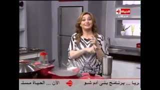 برنامج المطبخ - استخدامات عديدة لقشر الموز تعرضها الشيف آيه حسني - Al-matbkh