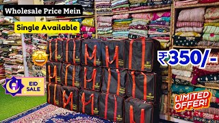 Wholesale Price Mein Single Available Bakri Eid OFFER Pakistani Suits Ismail Textiles