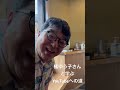 演歌歌手 橘ゆう子さんと学ぶYouTubeへの道