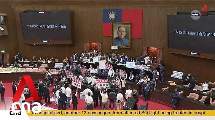 Protests erupt in Taiwan parliament over push for legislative reforms - DayDayNews