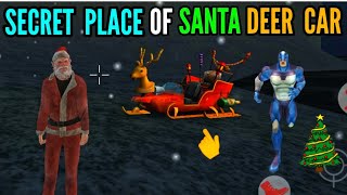 secret place of Santa deer car in crime Santa || classic gamerz screenshot 2