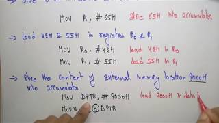 Simple programs of 8051 | Part-1/2 | Embedded Systems | Lec-6 |  Bhanu priya screenshot 2