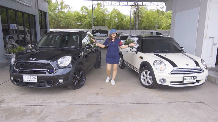 Mini cooper ราคา ม อ สอง เท าไหร