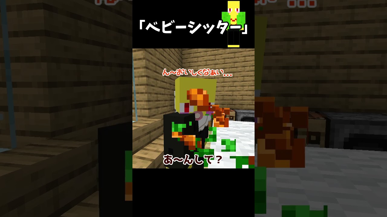 おむらいす様3点おまとめ専用ページ オフィスデスク セット イクスト オカムラ 1人用 8SXTSD-8SXTSC