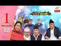 Meri Bassai || Episode-644 || Mar-03-2020 || By Media Hub Official Channel