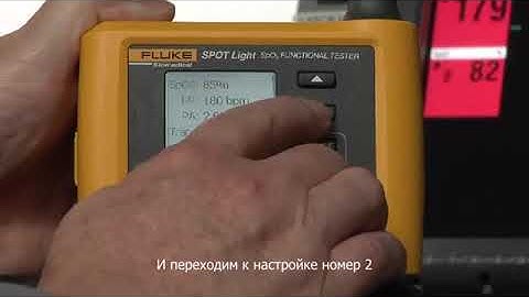 ProSim SPOT Light SpO2 Functional Tester Video Demonstration x264