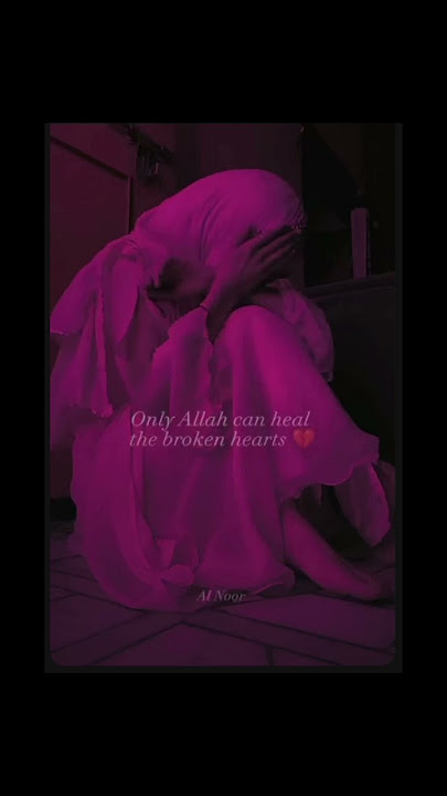 Dukhi dil ki aah koe nhi sunta siwaye allah k like #share # subscribe my channel