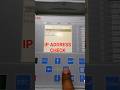 HOW TO CHECK IP ADDRESS IN ABB RELAY / #Shorts #ABB #RET615 #RELAY