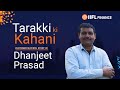 IIFL Finance Presents Tarakki ki Kahani | Chapter - 3 |