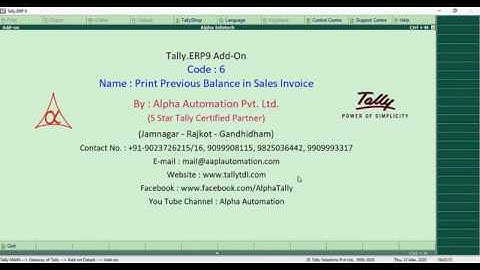 Tally Add On : Print Previous Balance in Sales Invoice in tally.ERP9 software.