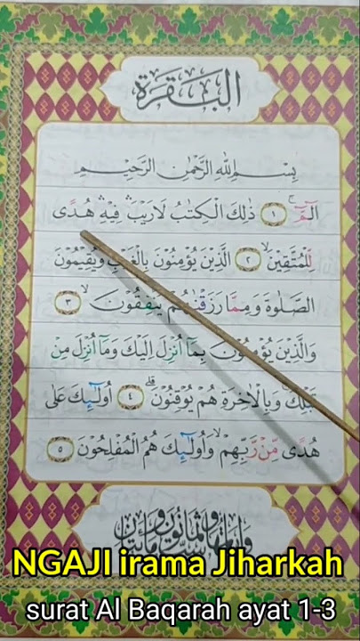 NGAJI MUROTTAL irama Jiharkah surat Al Baqarah ayat 1-3 Bagian #1