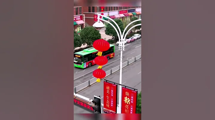 春節前夕，黔西大街小巷掛滿了大紅燈籠，年味已拉滿，喜迎龍年新年 - 天天要聞