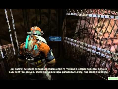 Video: Dead Space 3 Lanseras Med 11 DLC-paket För Att Påskynda En Byte Av Loot, Utarbeta Karaktär