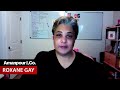 Roxane Gay’s “Opinions:” Silence Is Not Going to Make the Problem Better | Amanpour and Company