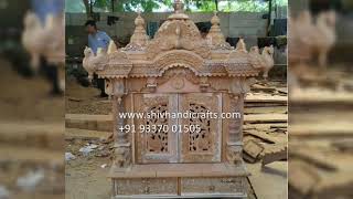 Teakwood Home Temple with doors | Teakwood Temple | Pooja Mandir | Puja Mandir