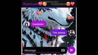 видео: ᴨᴇᴩᴇᴨиᴄᴋᴀ ᴄᴛᴩᴀн 9 чᴀᴄᴛь(ᴨоᴄᴧᴇдния чᴀᴄᴛь) картинка: ᴨᴇᴩᴇᴨиᴄᴋᴀ ᴄᴛᴩᴀн 9 чᴀᴄᴛь(ᴨоᴄᴧᴇдния чᴀᴄᴛь)