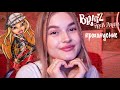 Bratz Rock Angelz Game | Прохождение игры Братц Рок Ангелы | Let's Play на русском языке