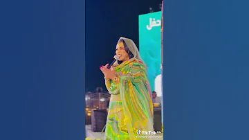 مياده قمر الدين الهجروك عليا اكسبلور المراه تيك توك السودان التغطيه حفلات 