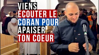 Viens écouter le Coran pendant ce Ramadan