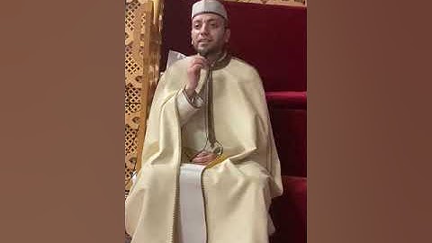 تلاوة مجودة من سورة هود محاكاة الشيخ غلوش European Islamic centre مانشستر بريطانيا القارئ محمد صلاح