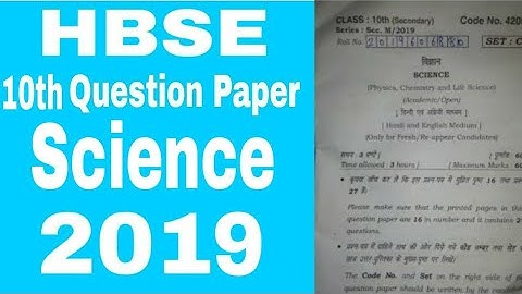 HBSE 10th class SCIENCE Question Paper 2019 | Set - C | The Medical Student |