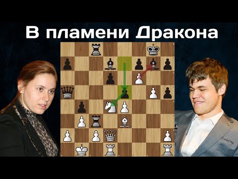 Видео: Юдит Полгар - Магнус Карлсен 🐲 Mainz Classic rap Prelim 2008 ♟ Шахматы