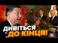 🤭Упс.. БАЙДЕН не зміг ПРИХОВАТИ ставлення до Сі Цзіньпіня / Реакцію БЛІНКЕНА ТРЕБА БАЧИТИ!