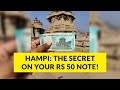 5 Amazing Facts about Hampi #hampi #100reasonstoloveIndia #followinglove