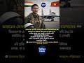 ভারতের সেফটি টেকনোলজিতে বিশ্বস্ততা Su-30-এর জন্য বড় ডিফেন্স এক্সপোর্ট সাফল্য🪂✈️🇮🇳#DefenceExport