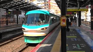 【JR西日本】新今宮駅 くろしお283系 通過シーン