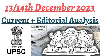 13/14th December 2023- The Hindu Editorial Analysis+Daily General Awareness by Harshit Dwivedi