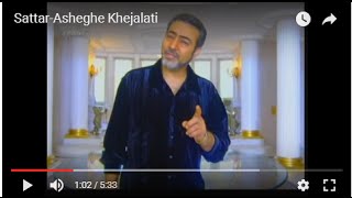 Video voorbeeld van "Sattar-Asheghe Khejalati ستار- عاشق خجالتی"