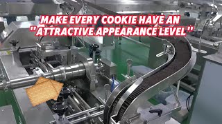 Efficient, hygienic and labor-saving, this is what a packaging machine should be!