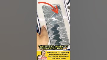 Easiest way to clean glue | mobile repairing tips | mobile repairing course #shorts#viral