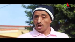 Film Comédie Algèrien 2015 Le Diamant