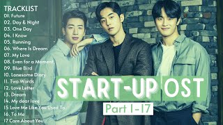 [Full Part. 1~17] START-UP OST (스타트업 OST ) Playlist