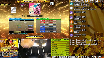 [DDR A20] エアタワ生放送 2020/02/14