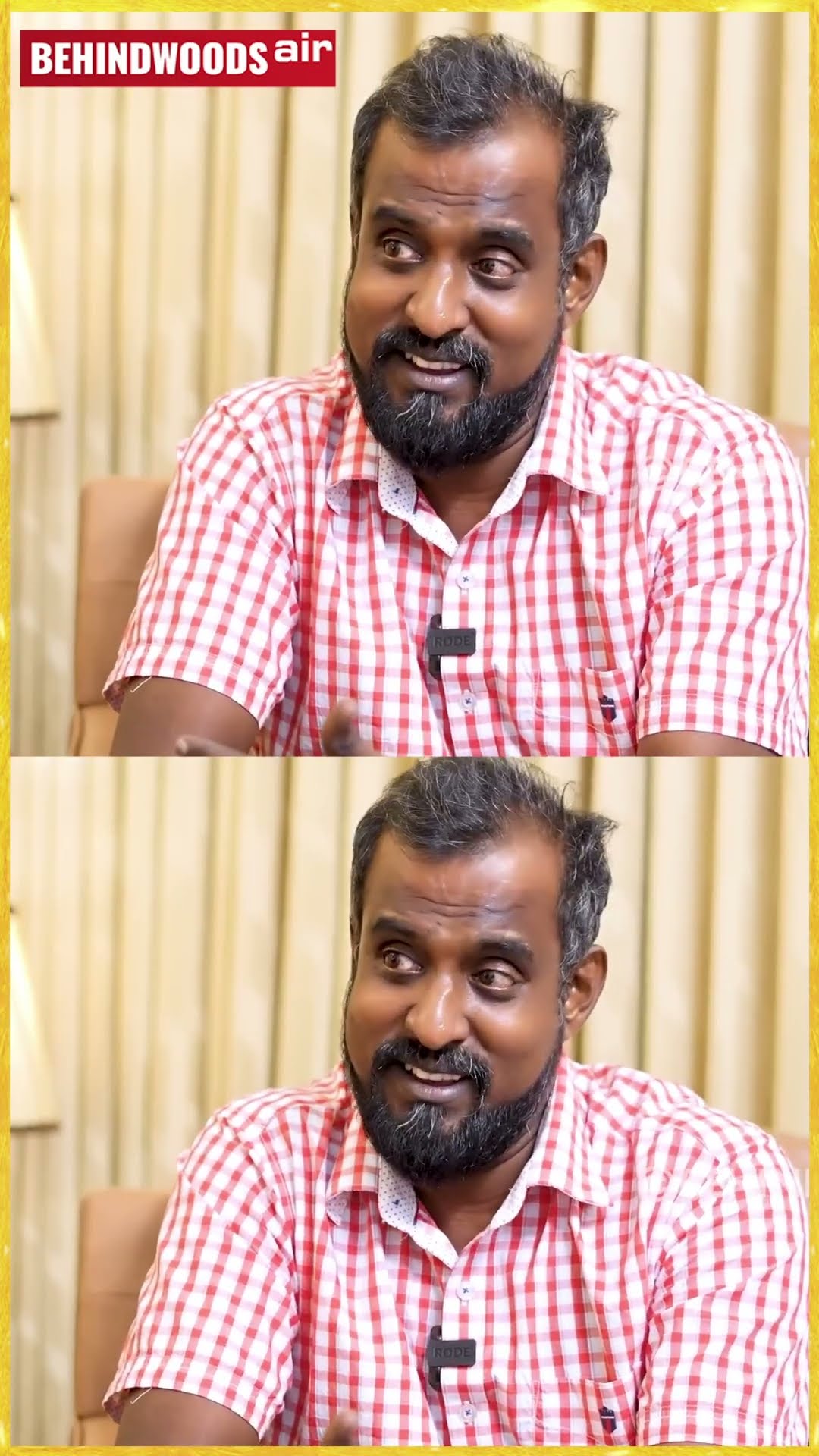 ஒவ்வொரு Middle Class Man ஓட கனவு வாழ்க்கை இது ??