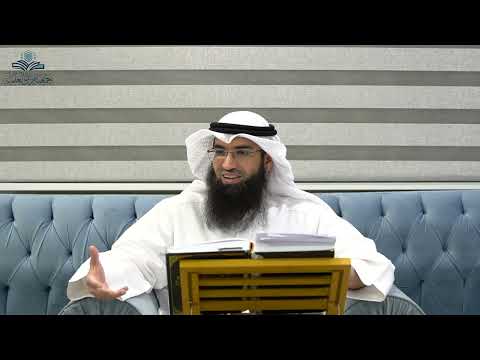 المجلس الخامس لشرح العقيدة الواسطية | الشرح الثاني | الشيخ أسامة الشطي